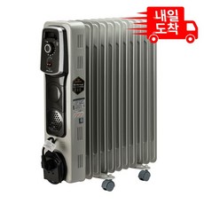 신일 라디에이터, ser-DJ20cm