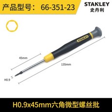 03ef34a9f11862a9803d3c63ea46a177f03fc81841f9556a7279b0bcd5d5.jpg