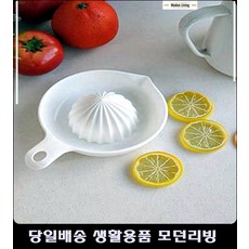 671c1e9f36894b3ee2354e5d1ef47ef014d1c68f7aa6c3b3f1e33cf3ffac.jpg