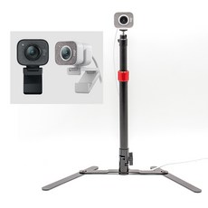 스트림캠 다용도 테이블 스탠드 세트 개인방송 온라인수업 라이브커머스 스트리밍 웹캠 Stream Cam, 스트림캠(화이트) 스탠드 세트