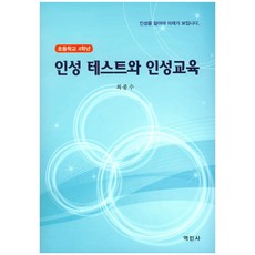 cad32d6c650da8dcee41efe3dc5d6773528817114285bda7ccce3b616213.jpg