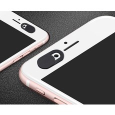 아이폰카메라가리개