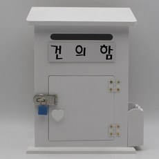 우체통메모