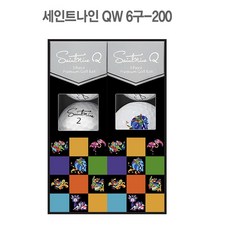 볼빅플라이온3피스