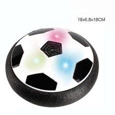 led호버볼실내축구장난감
