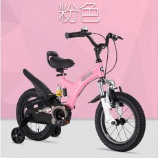 로얄베이비플라잉베어