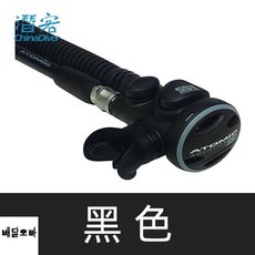 헬리오스레귤레이터