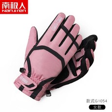 ce8e5f180c2adb04f78b6e93f13c47c50b21d4eb1f352237c9b3b18314f5.jpeg