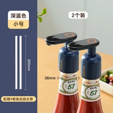 초록마을케찹