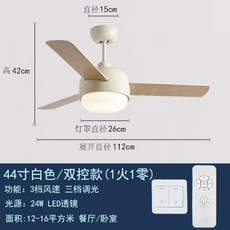 실링팬에어라트론