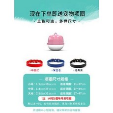 고양이 강아지 위치추적기 위치추적 목걸이 [고양이찾기] 애완동물 위치추적기 고양이 gps 애견 분실방지 고양이 고, 01 【첫해 무료】큐티파우더 카드 꽂음 자흡