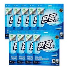 한장에일억짜리사업계획서