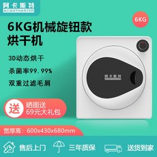 c908623def2f7f1bd71cde14d58a7aea9214e0206b8b9e8c8779182364e7.jpg