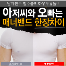 95f3ceca0a4f6a50f53f12d7a65d9836bab5098345abfb2623bc1e50c96e.png