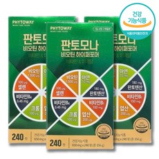 판토모나 비오틴 하이퍼포머 650mg x 240정