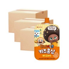키즈홍삼브레드이발소 TOP01