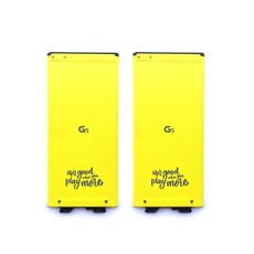 LG G5 배터리 2SET, LG G5배터리 2SET(충전거치대 별도)