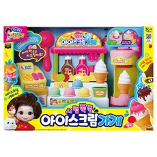 시럽쭉쭉아이스크림가게