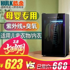 399605a614d73061112eff16b9296c43a8183d3445e6c6ec773565ccc8a1.jpg