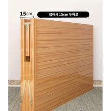 대나무가격 TOP01