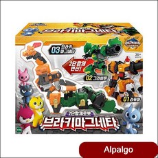 195be20c780836cb79c9ba76ae141da19f9c695839976b74a4fc8216f3f1.jpg