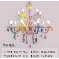 8bed888e4b881ce1509f573c658d8a16248b60bfba87f95000af61973e8f.png