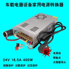 국산가정용에어펌프400w