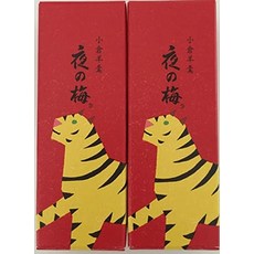 토라야양갱