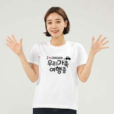 김레패밀리