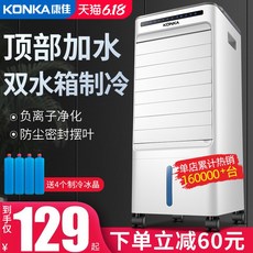 cd927ff22d7109cd1daff4e8dfed95615e4de9ff03a5f3d9198884b6b042.jpg