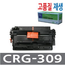 cr-3521b