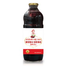 유지앤 NFC 착즙 100% 몽모랑시 타트체리 원액 주스 1L x2
