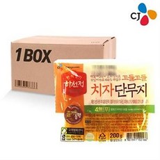 6d350d51cc47ffef54934a19734fb81b5fffd1781fd4e2971339bad83c0f.jpg