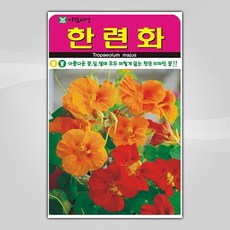 9505fb9b64baebe8e5282b97ed63814670518654608fb443a7c43e52c03c.jpg