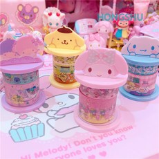 리틀트윈스타마스킹테이프