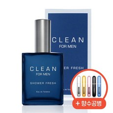 클린 향수 샤워프레쉬 포맨 EDT 30ml + 터치공병, 없음