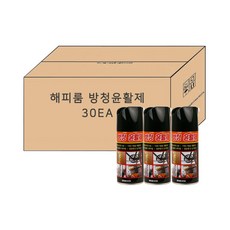 냄새없는 방청 윤활제 360ml 1박스 녹방지 윤활유 뿌려도 냄새가 나지않는 깔끔한 윤활제 자전거체인 녹슨곳에 장마전에 미리뿌려주세요, 30개