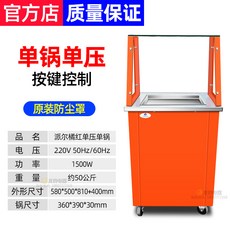 86f6197d5d14b77eebefb941036e27074fea699a802d148df4a687d8c402.jpg