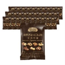 유통기한보리차