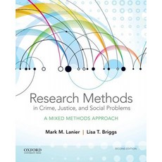 범죄사회문제책