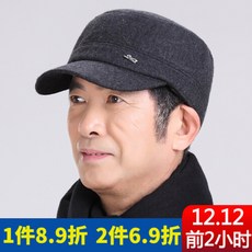 a90d1dd0a43ea5b0463e58cd5f82cbba687392772cbb8ec3e9d609bed1fe.jpg