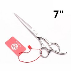 8인치장가위