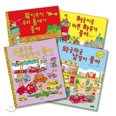 리처드스캐리