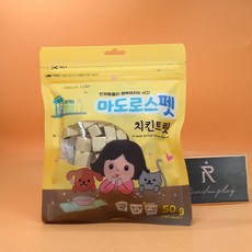 마도로스펫 치킨트릿 50g, 1개 - 마도로스펫치킨