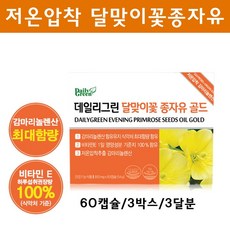 //상품명