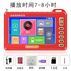 eb2091e179c5829c019d0f284d6d7a47e87b815c3261d0ed54669b1a79de.jpg