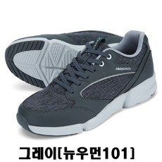 프로스펙스 ++!잘됐으면 좋겠어 국산 대한민국 토종 브랜드 이월상품 할인!++ 가볍고 쿠션감이 뛰어난 여성 워킹화 뉴우먼 101 !! #잘됐으면 #힘내자 #이겨내자 #대한민국 #국산 #토종 #브랜드 #프로스펙스_NCPT