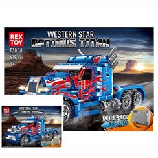 TYDL 타이탄, 1개