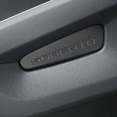 (차데코) 쏘렌토MQ4 전용 사이드 도어포켓 커버 수납 정리함 차량 용품, 4개