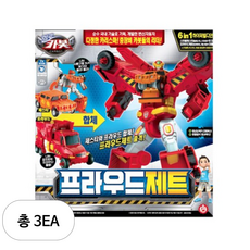 헬로카봇 프라우드제트, 0 MIX (혼합 색상 ), 3개